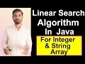 Linear Search in Java by Deepak Hindi