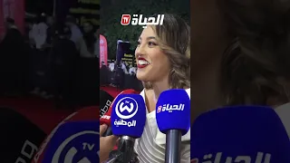 ليديا شبوط هذا أول مهرجان لي فالجزائر وعجبني من كل النواحي 