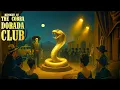 TIJUANA TAXI MIDNIGHT AT THE COBRA DORADA CLUB TIJUANA DESERT BRASS