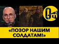 Lagu «НАШИ БОЙЦЫ СИДЯТ В УКРАИНЕ БЕЗ СВЯЗИ!!!»