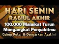 Download Lagu KUN FAYAKUN 🤲 CUKUP PUTAR 1X AY4T INI INSYAALLAH PENY4KIT LANGSUNG S3MBUH TOTAL❗
