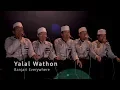 Download Lagu Ya Lal Wathon (Shubbanul Wathon) | Banjari Everywhere