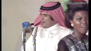 أبوبكر سالم متى أنا أشوفك حفلة 
