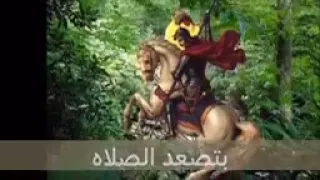 ترنيمة انا عصفور   بالكلمات دندنها