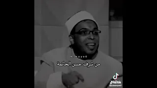 صلي علي اللي هيشفع فيك دندنها
