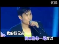 Download Lagu 我的好兄弟mv- 高进\u0026 小沈阳