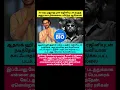 Download Lagu ரஜினியுடன் நடித்த படம் ஓடவில்லை Amirkhan நெகிழ்ச்சி 🤔 Just info #kollywood #rajinikanth #amirkhan
