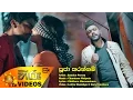 Download Lagu Pooja Karannam - Sandun Perera [www.hirutv.lk]