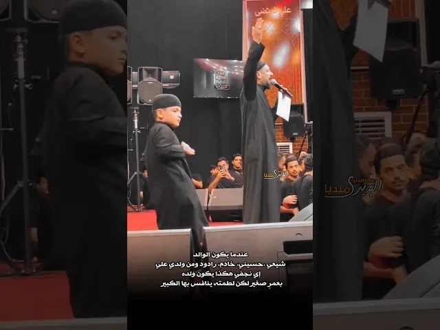 ⁣لطم عباس قحطان البديري على الموشح النجفي ينافس لطم الكبار🫣!