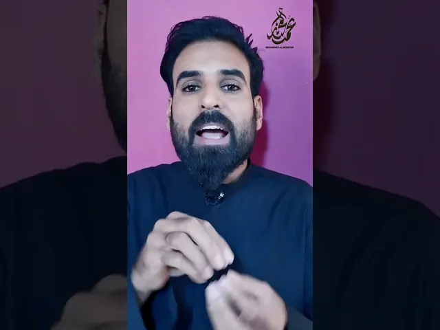 ⁣لبذائة اللسان