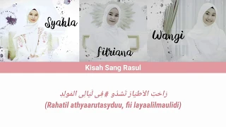 Download Lirik Kisah Sang Rasul (color code) | Fitriana, Syahla, Wangi MP3