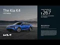 Kia K4 2026 7596988