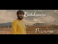 Ninadene Januma - Love Mocktail 2 | Darling Krishna, Milana Nagaraj, Nakul Abhyankar | Jhankar Music