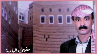 أبو عسكر وأصبر الليل يا قلبي الصب ار كلمات أبو ثاير وأخو ناصر حصريا 