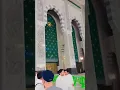 Download Lagu #ramdan #karim #makkah #shorts video plz subscribe to my chenal 🕋🌹🇸🇦👈🤲🤲🤲🤲🤲