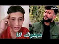حماده نشواتي ومحمد العباسي Music Video مجنونك انا Mohammed Al Abbasi Hamada Nashawati 2021