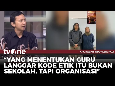 Advokasi P2G Curiga & Janggal soal Pemecatan Vokalis Grup Band Sukatani