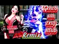 Suab nkauj Remix Dj Kho siab nhạc tổng hợp hay nhất Demo nhạc 