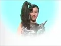 Yumi Arai  - Rouge No Dengon