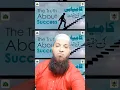 Download Lagu Kamyab Wo Log Hai😲😲#shorts#duet#best#viralvideo#viral#video#allah#motivation#islam#youtubeshorts