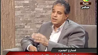 شارع الجنوب 30 يوليو ج2 