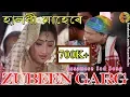 Download Lagu Halodhi Mahore ll Zubeen Garg ll Assamese Song by AssamRocks ll