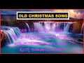 Download Lagu CHRISTIAN DEVOTIONAL SONGS.CHRISTMAS SONGS WITH LYRICS.DOORE NINNUM DOORE NINNUM MP3