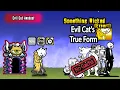 Something Wicked Expert Evil Cat s True Form Gentleman Bros The Battle Cats No Gacha