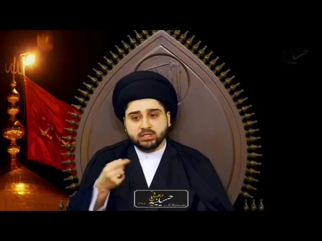 ⁣الفجور في الخصومة بعد الطلاق ! سيد حسين شبر