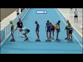 Speed Skating Takes A Wrong Turn // POLO AND PAN JACQUADI
