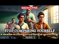 Stop Comparing Yourself | Focus On Your Journey | Tamil Motivation