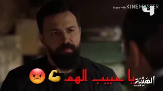 الهيبه اسماع يا حبيب الهم هي الشغله فيها اعراض جبل شيخ الجبل 