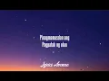 Adie - Dungaw (Lyrics)
