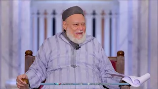 ما معنى أن السيدة زينب رئيسة الديوان     اللقاء العام الثاني عشر دندنها