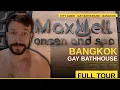 inside Gay Bathhouse Bangkok Full Tour Maxwell Onsen Silom 2026