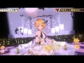 Lagu Kapuine addiction (かぷうぃん中毒) - Yozora Mel 【Mel 3DLIVE 2022】
