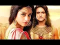 Download Lagu Siya ke ram || full chaupayi audio song ||