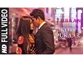 Download Lagu KORI PUKAAR Full Video Song | ZUBAAN | Vicky Kaushal, Sarah Jane Dias | T-Series