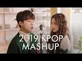 Download Lagu 3분만에 듣는 2019 케이팝 메들리 (2019 KPOP MASHUP)