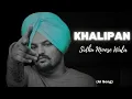 Download Lagu KHALIPAN • SIDHU MOOSE WALA • LETEST PUNJABI SONG • (NIRVAIR PANNU) • #sidhumoosewala #nirvairpannu