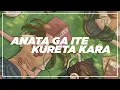 Download Lagu [Orchestral Cover] JKT48 - Karena Kau Ada Untuk Diriku | あなたがいてくれたから