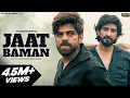Download Lagu Jaat Baman | Masoom Sharma ft. Jaiveer Rathi | Haryanvi Song 2023 New | Latest Haryanvi Song 2023