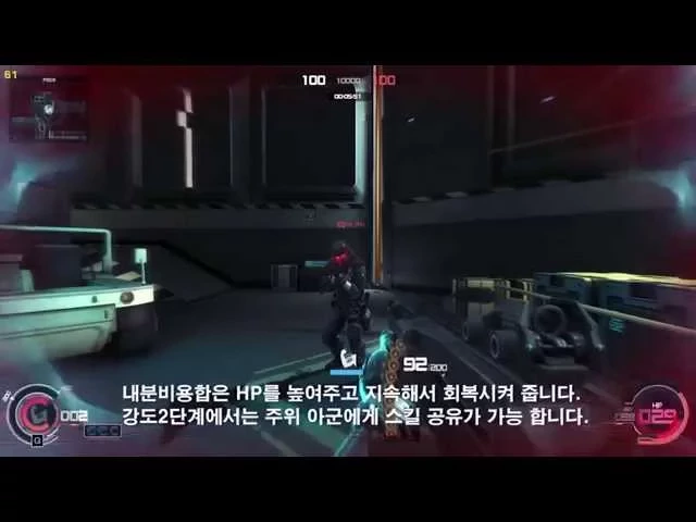 Ghost in the Shell Online Playable Characters Trailer