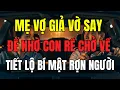 Download Lagu Mẹ Vợ Giả Vờ Uống Say Để Nhờ Tôi Chở Về, Khi Về Đến Nhà Bà Làm Điều Khiến Tôi Rợn Người