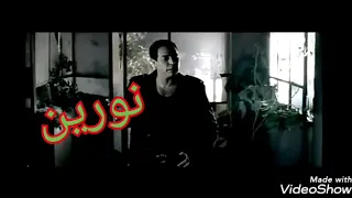 بلاش كتر كلام   حكيم    دندنها