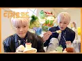 Download Lagu ᯓ★ 태용이의 디저트 로드 탐방 🔍ミ⛧ | TY's Dessert Road