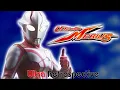 Download Lagu Ultraman Mebius (2006) - Ultra Retrospective