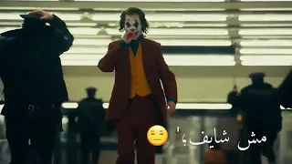 اغنية سكران مش شايف  دندنها