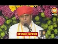 Download Lagu ॐ ऐं ह्रीं क्लीं चामुण्डायै विच्चे | Maa Vaishno Devi Darbar | Om Aim Hrim Klim Chamundaye Vichaye