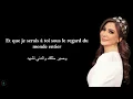 Aa Bali Habibi - Elissa - Traduction française